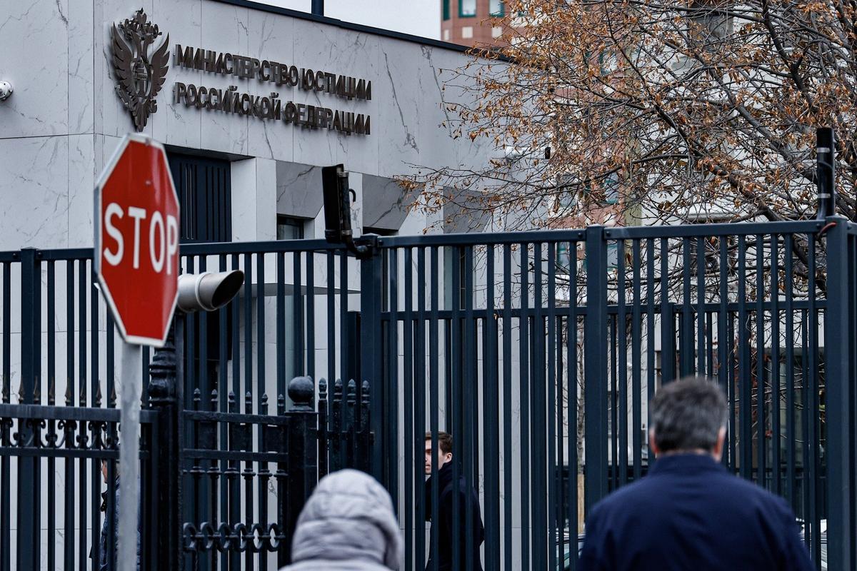 Министерство юстиции Российской Федерации в Москве. Фото: Андрей Любимов / РБК / ТАСС