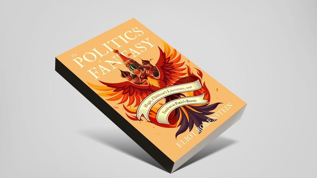 Игры престолов и родная речь