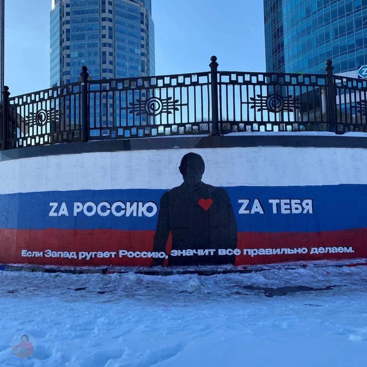 Екатеринбург Фото из соцсетей
