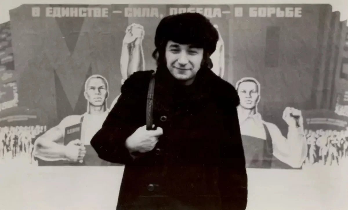 Арсений Рогинский в Ленинграде, 1979 год. Фото: архив «Центра Восточной Европы»
