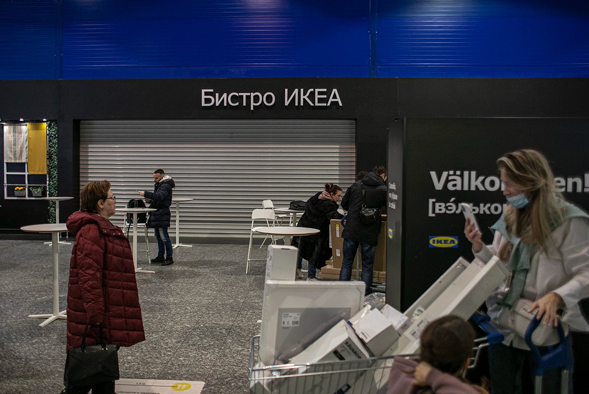 IKEA Белая дача. Фото: Влад Докшин / «‎Новая газета»