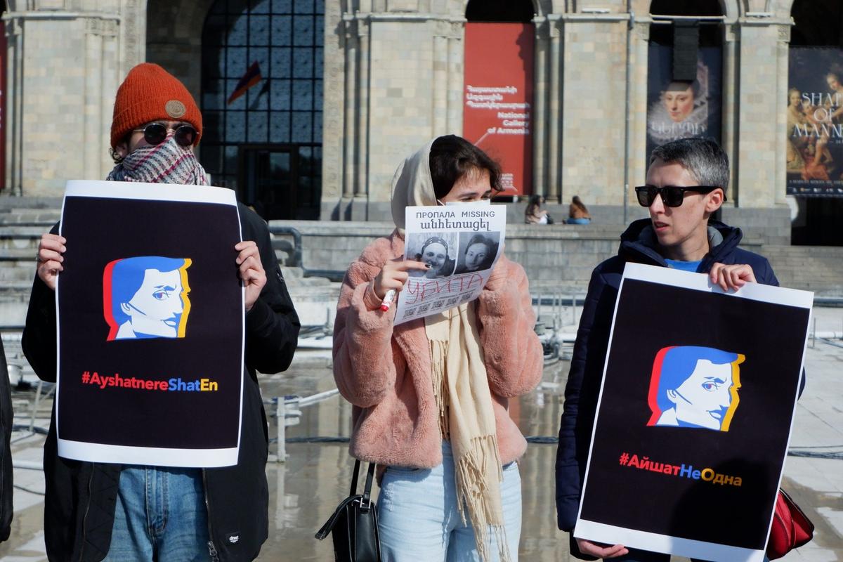Пикет памяти Айшат Баймурадовой. Фото: Андрей Новашов