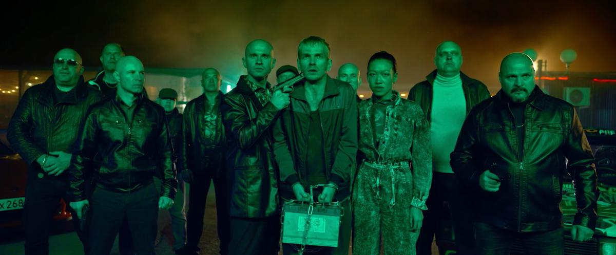 «Геля». Источник: Кинопоиск