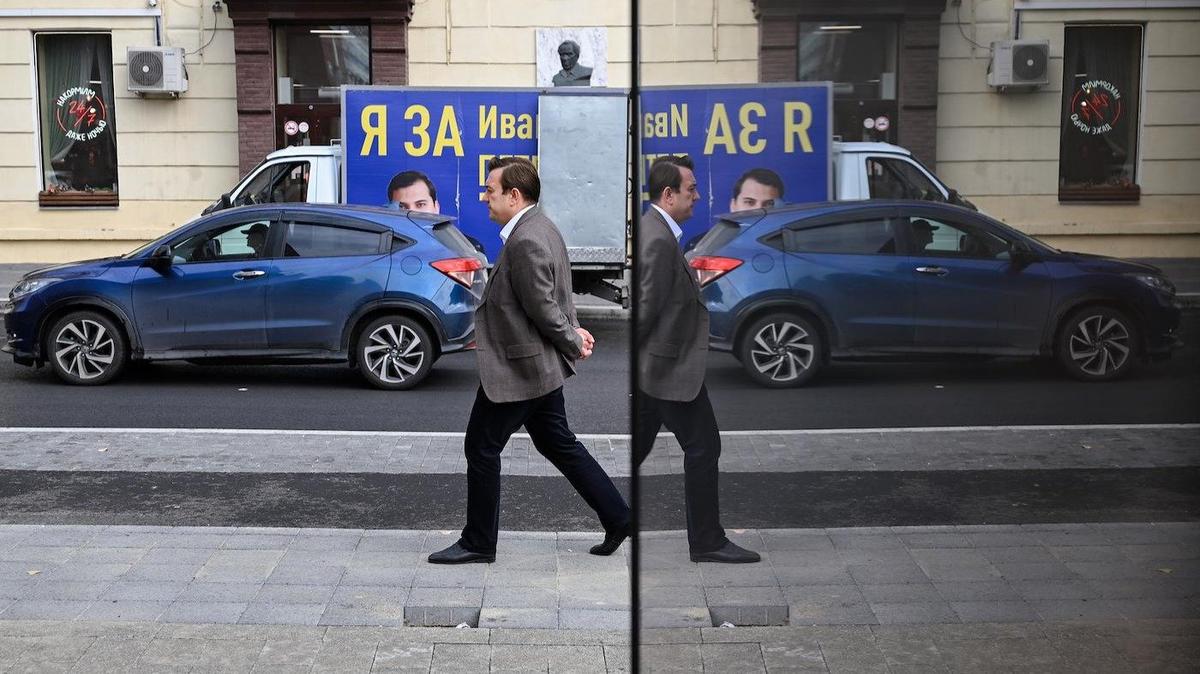 Нужен ли стране парламент?