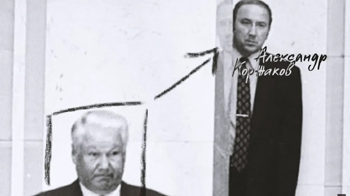Александр Коржаков — руководитель охраны Ельцина. Скриншот из сериала «Предатели»