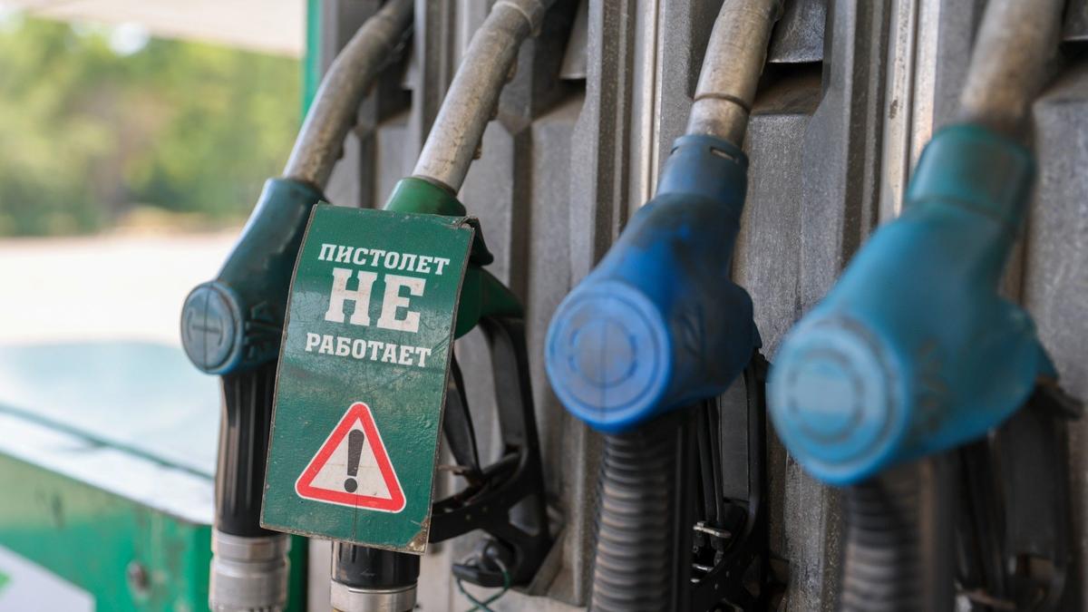 «На этом рынке ловить уже нечего»