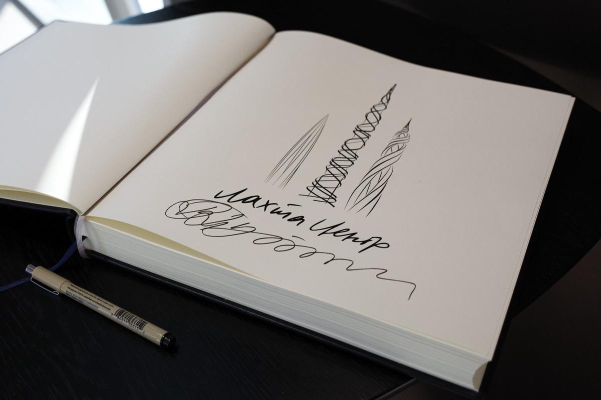 Фото: Александр Казаков / пресс-служба президента РФ / ТАСС