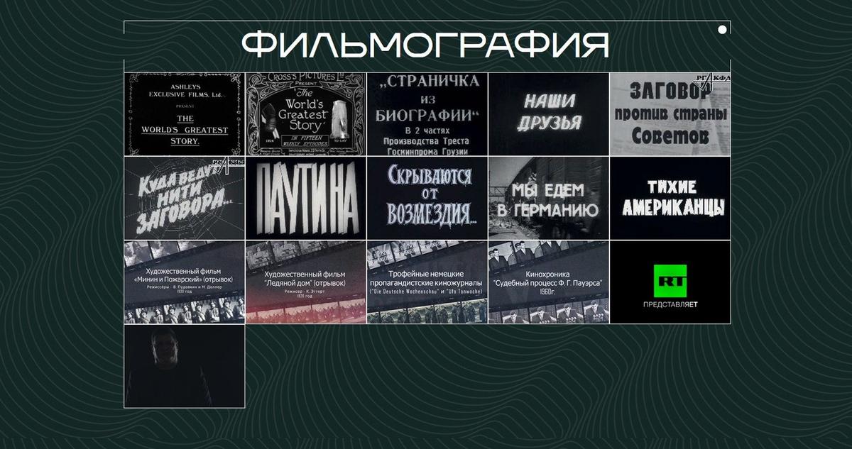 Источник: Министерство юстиции Российской Федерации
