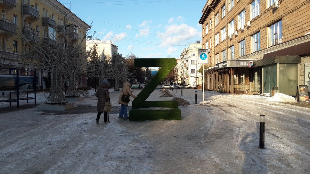 Красноярск, февраль 2024 года. Фото: Алексей Тарасов / «Новая газета»