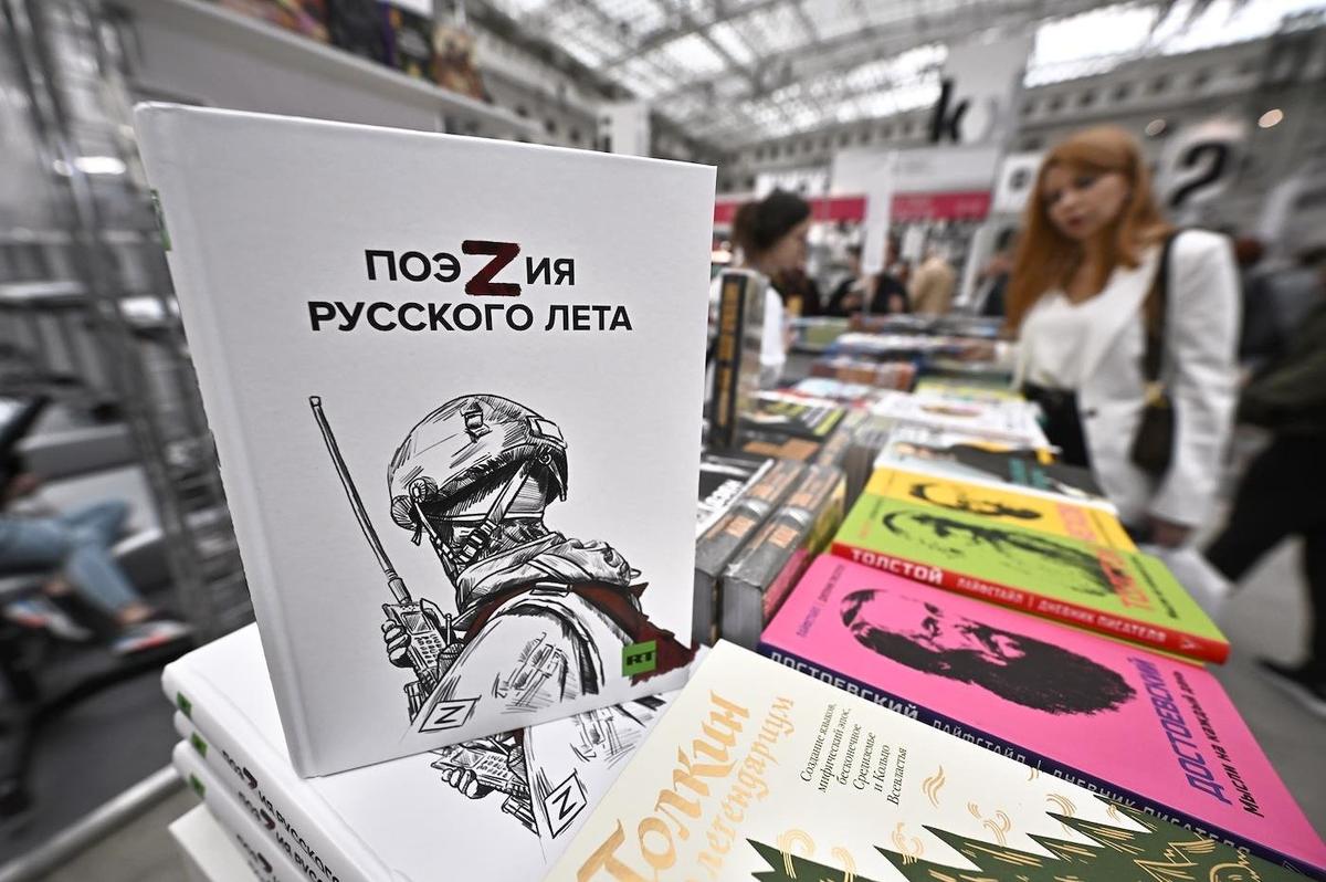 Фото: Александр Миридонов / Коммерсантъ