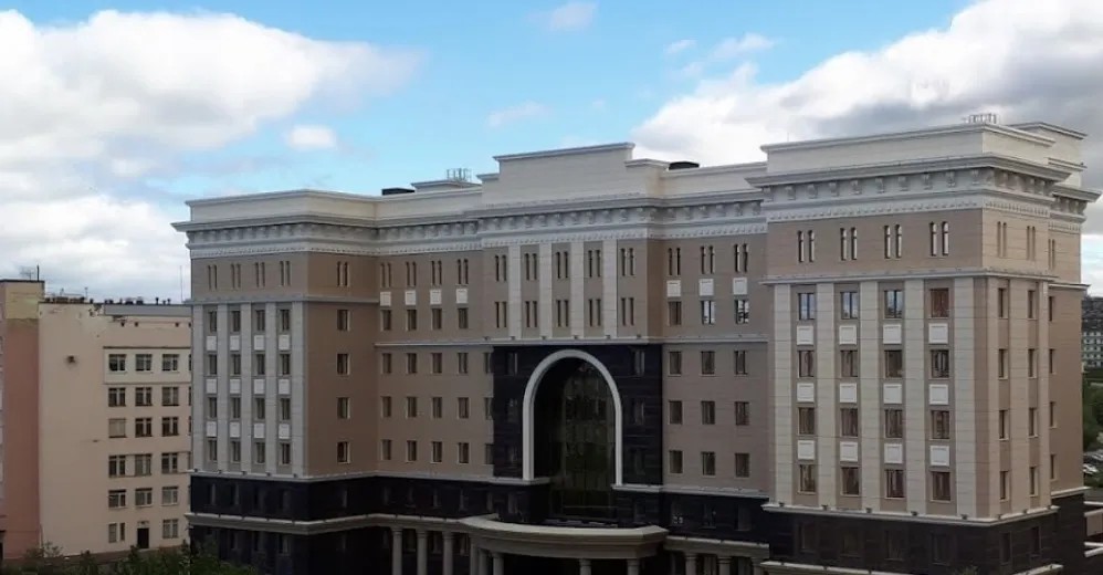 Штаб-квартира ФСБ в Мурманске. Фото: Google Maps