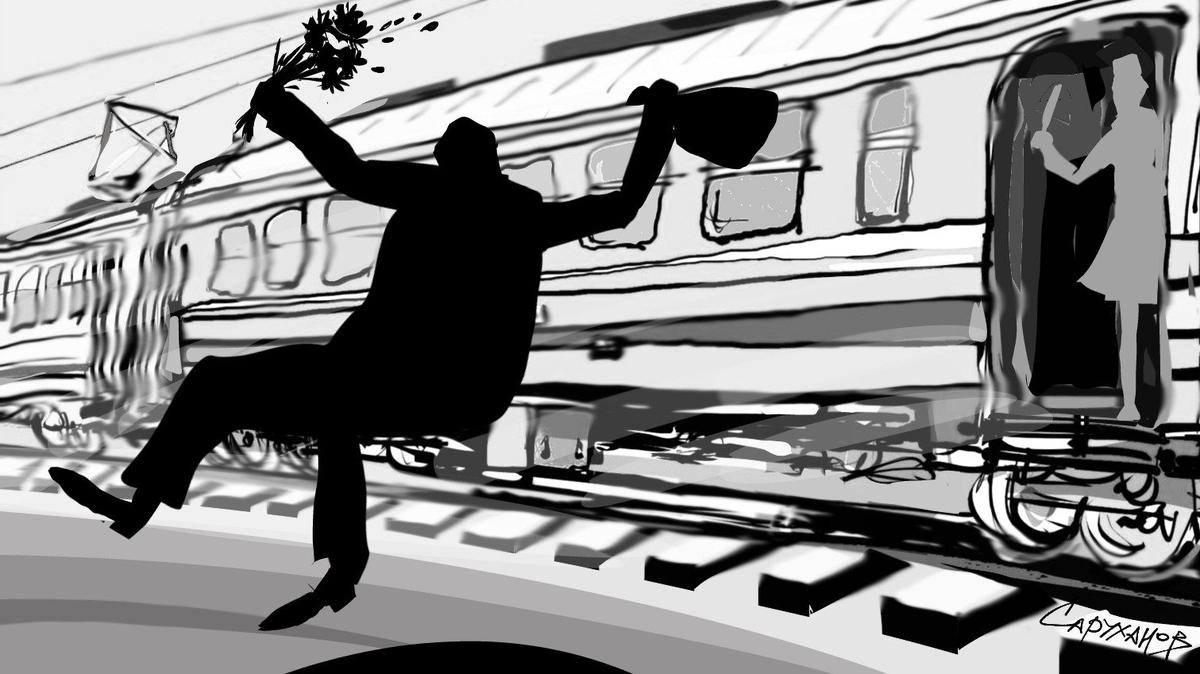 Ной жив, или Бонус от старшего сына