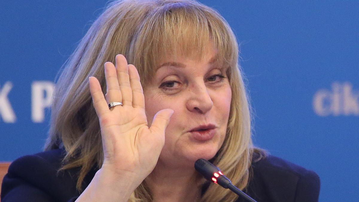 Загадка Эллы