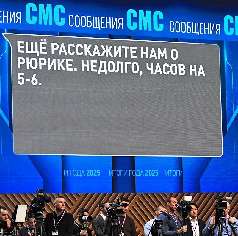 Фото: Дмитрий Азаров / Коммерсантъ