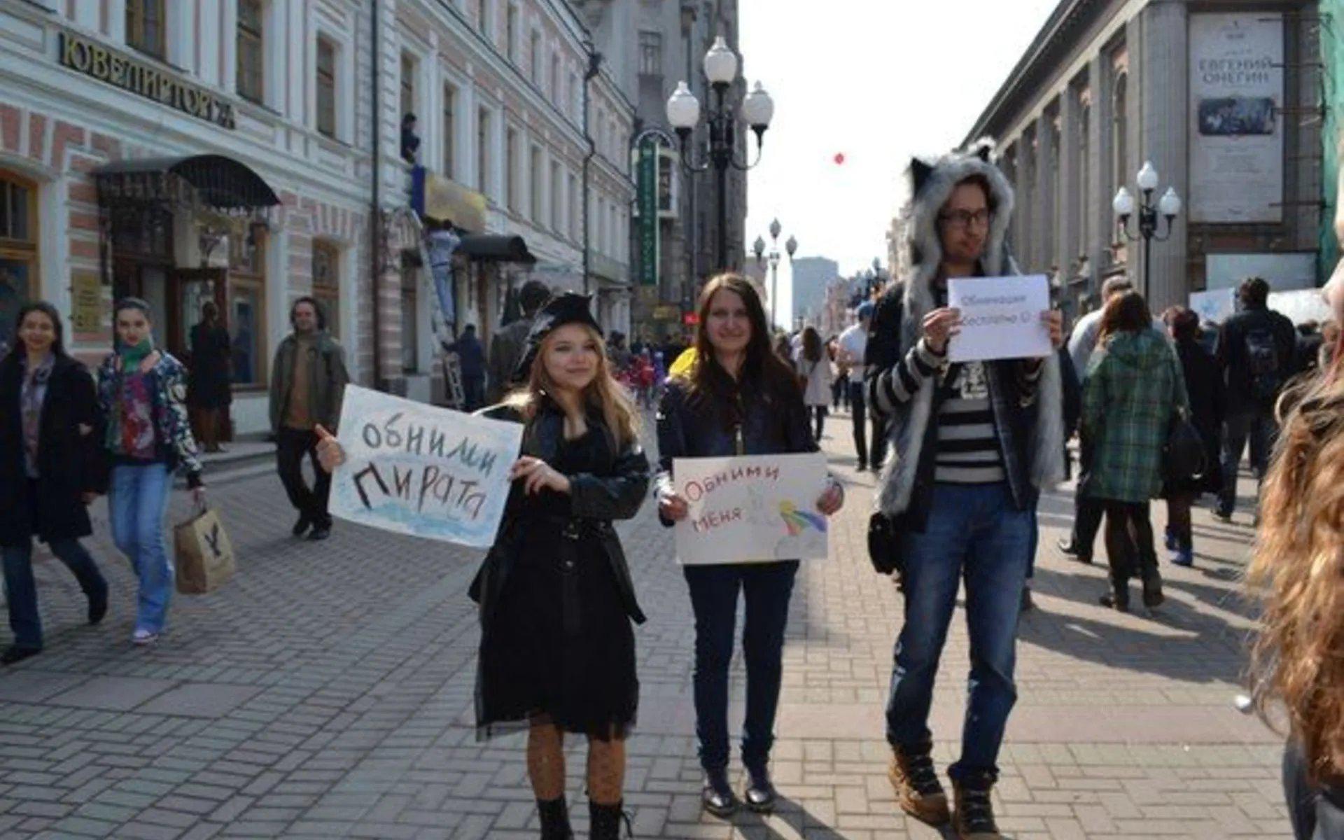 А ну-ка обними