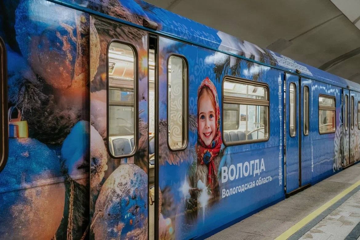 Фото: телеграм-канал «Филимонов LIVE»