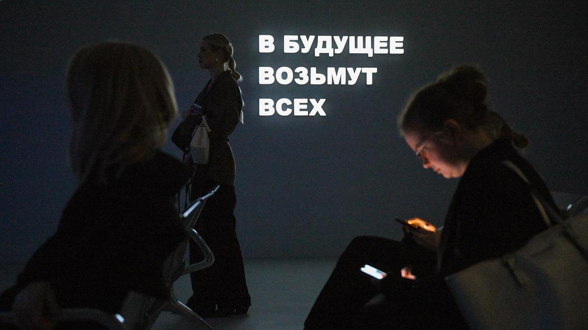 Роботы в лаптях