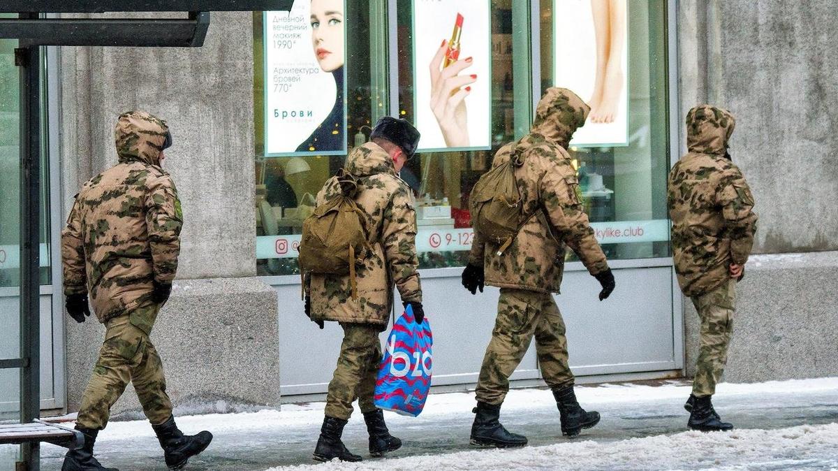 Пятый февраль