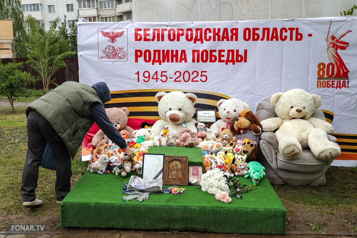Так он выглядит 12 мая. Фото: fonar.tv