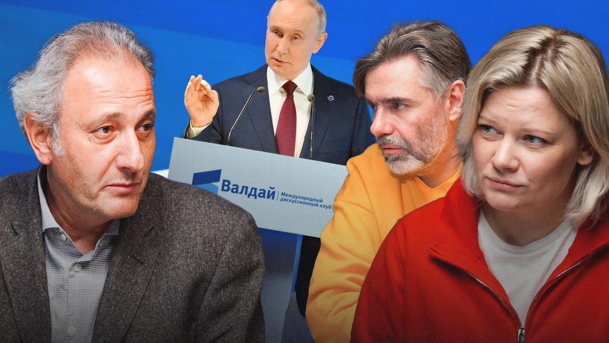 Путин на Валдае, демографический кризис и музыка протеста