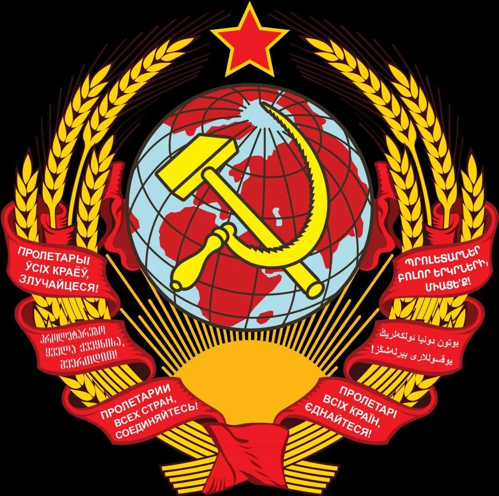 Фото: соцсети