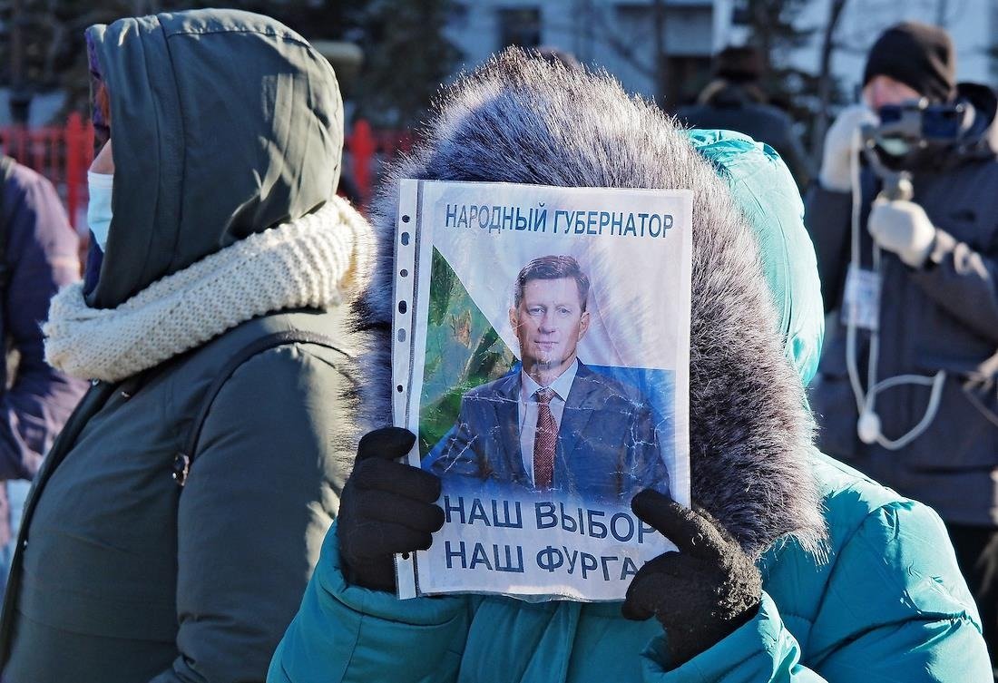 Фото: Игорь Волков / Коммерсантъ
