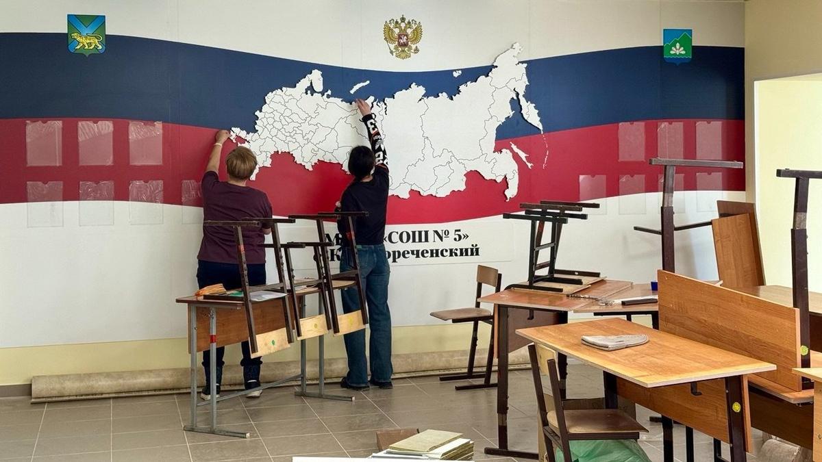 Уроки Тайги