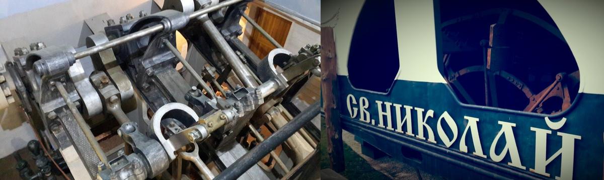 Шведская паровая машина и гребное колесо Моргана. Пароход Св. Николай. Фото: Алексей Тарасов / «Новая газета»