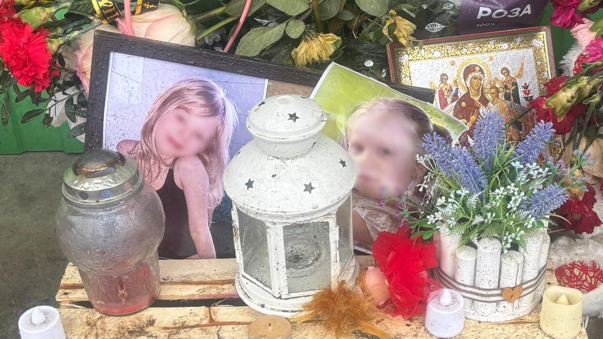 «У нас нет оправданий»