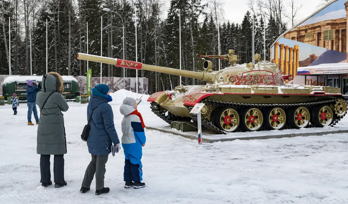 Фото: официальный сайт парка «Патриот»