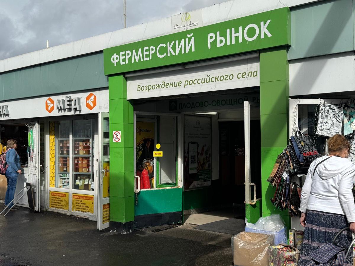 Фото: Данила Болотников