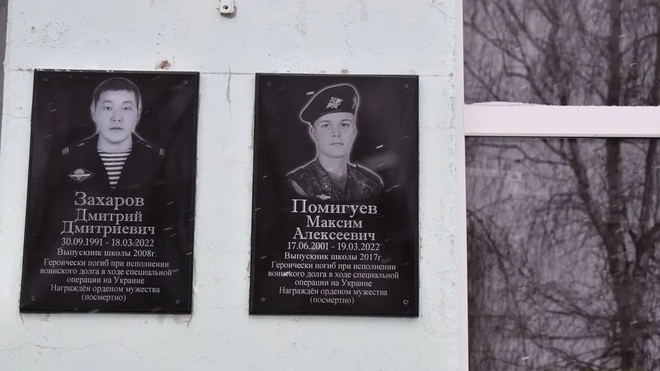 Фото: Надежда Попова