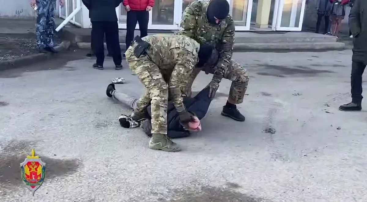 Кадр: оперативная съемка ФСБ