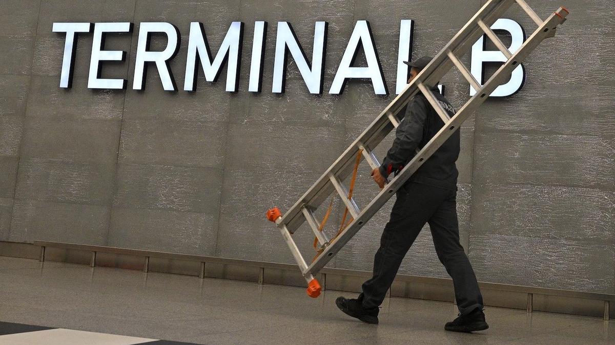 Огораживание