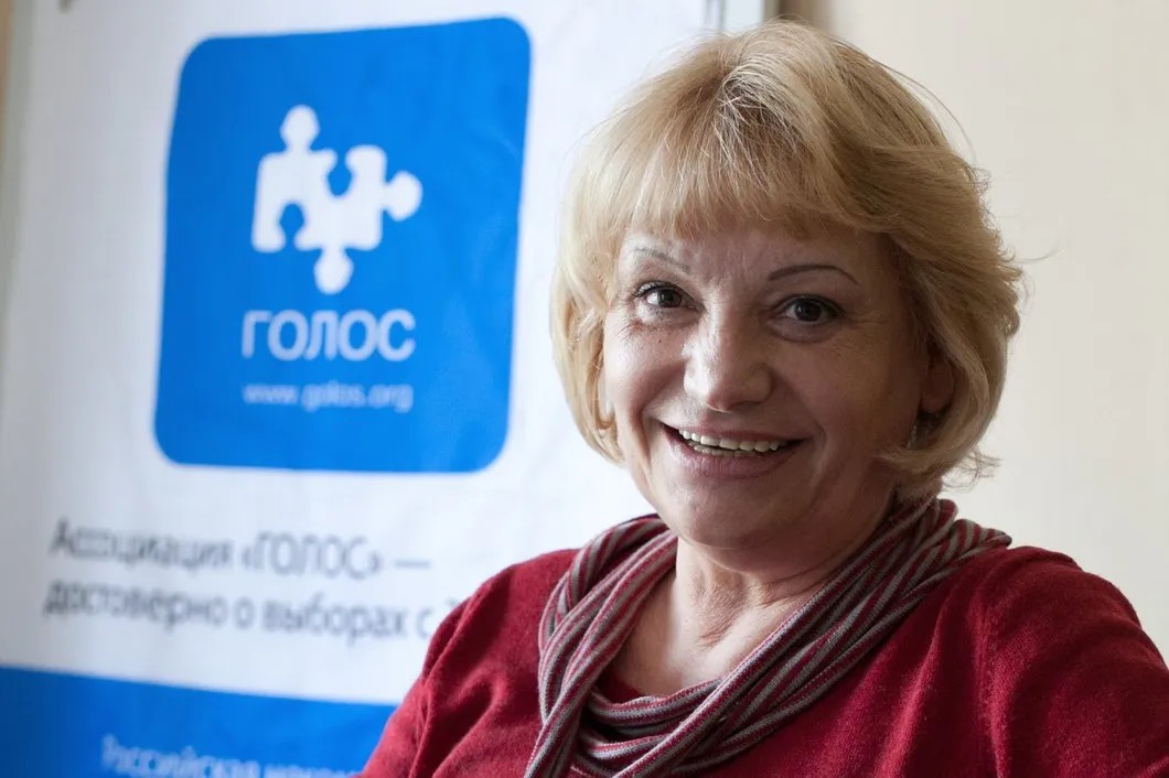Лилия Шибанова, глава ассоциации «Голос». Фото: ТАСС