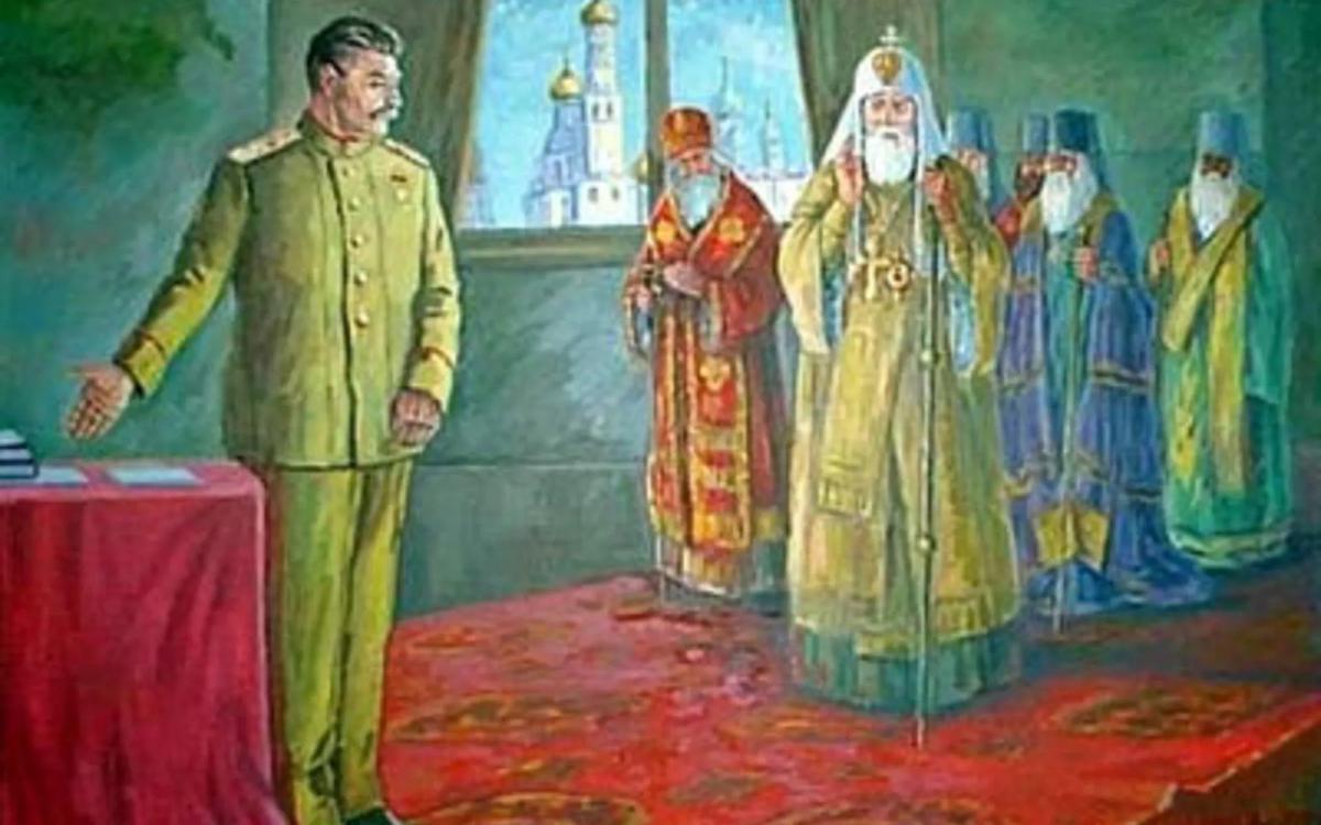 Сталин в Храме Христа Спасителя