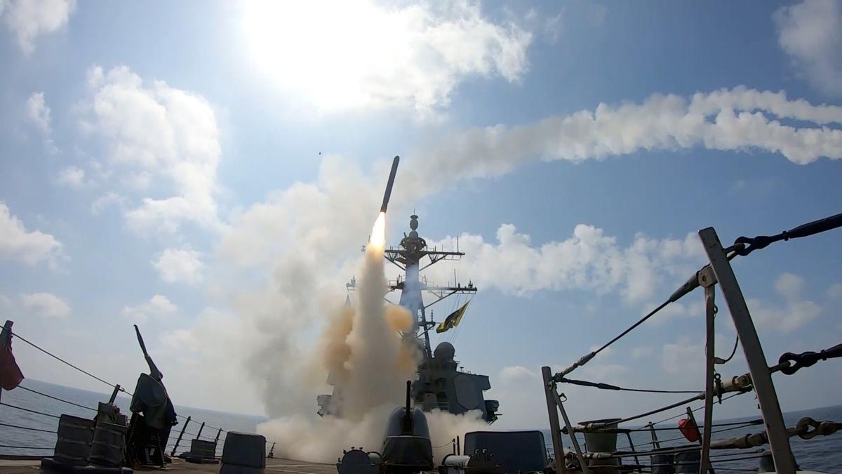 США запускают ракету с ракетного крейсера. Фото: Министерство обороны США, 28 февраля 2026 года