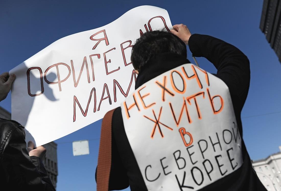 Фото: Антон Белицкий / Коммерсантъ
