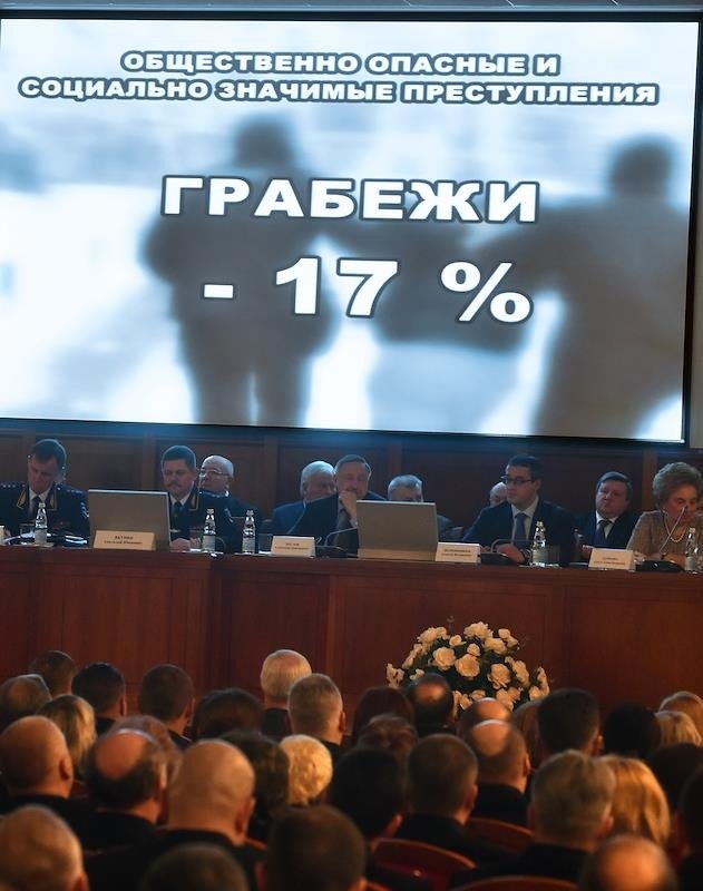 Фото: Дмитрий Лекай / Коммерсантъ