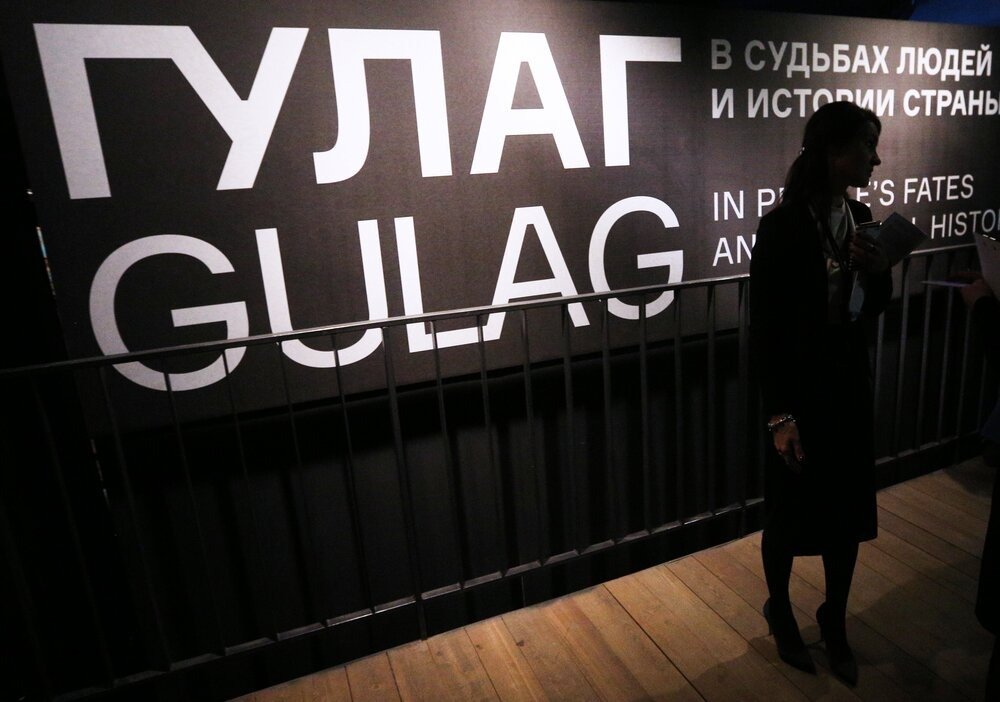 Фото: Агентство «Москва»