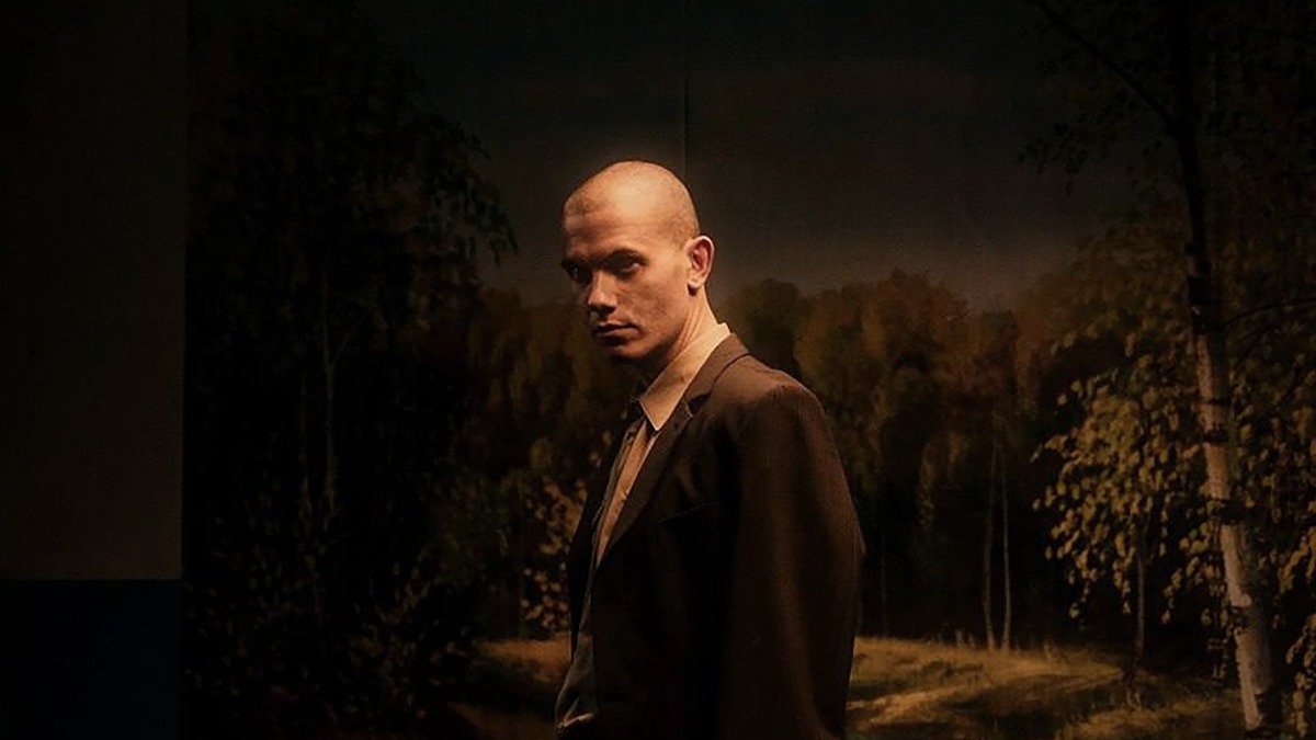 «Потому и страшно»