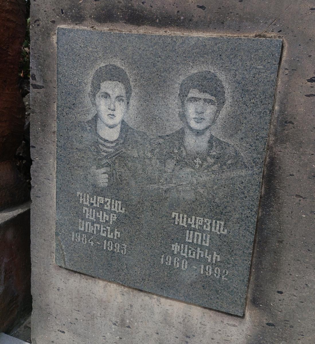 Памятник участникам войны в Карабахе. Фото: Андрей Мизюк