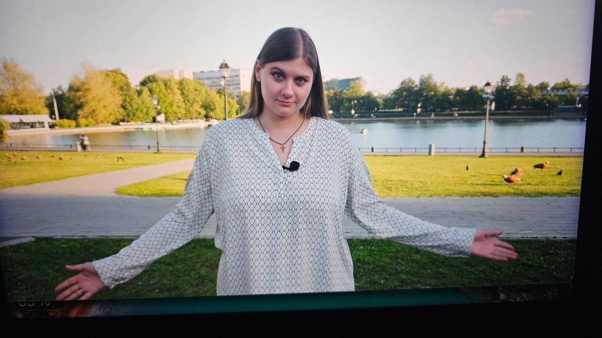 «Состояние острого стресса»