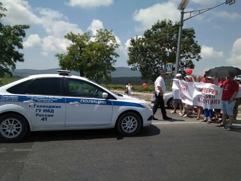 Фото: Алиса Кустикова/ «Новая газета»