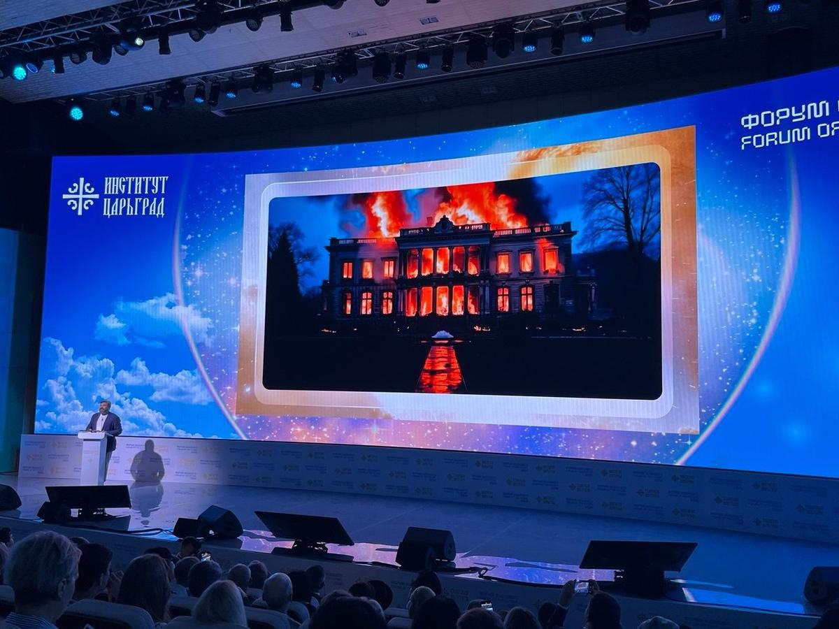 «Форум будущего-2050». Фото: Елена Панфилова / «Новая газета»