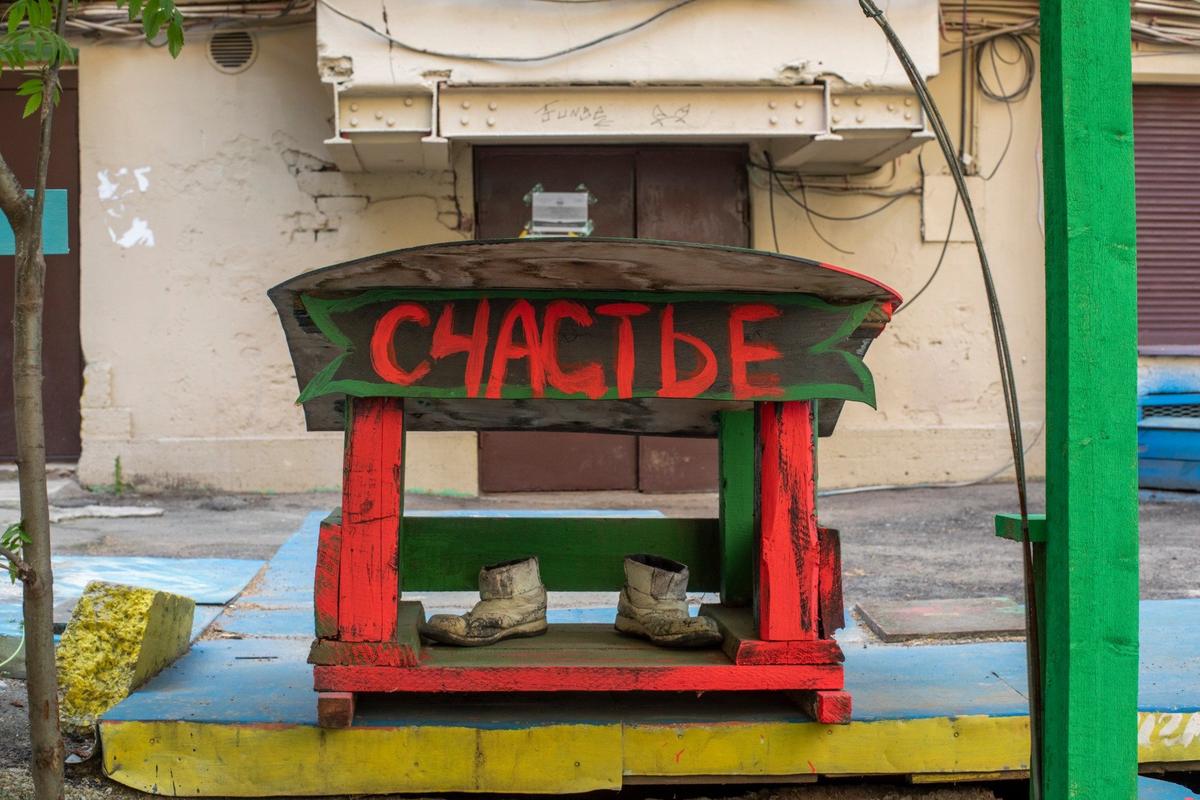 Фото: Алексей Душутин / «Новая газета»