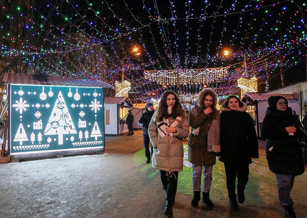 Рождественская ярмарка в Мурманске. Фото: РИА Новости
