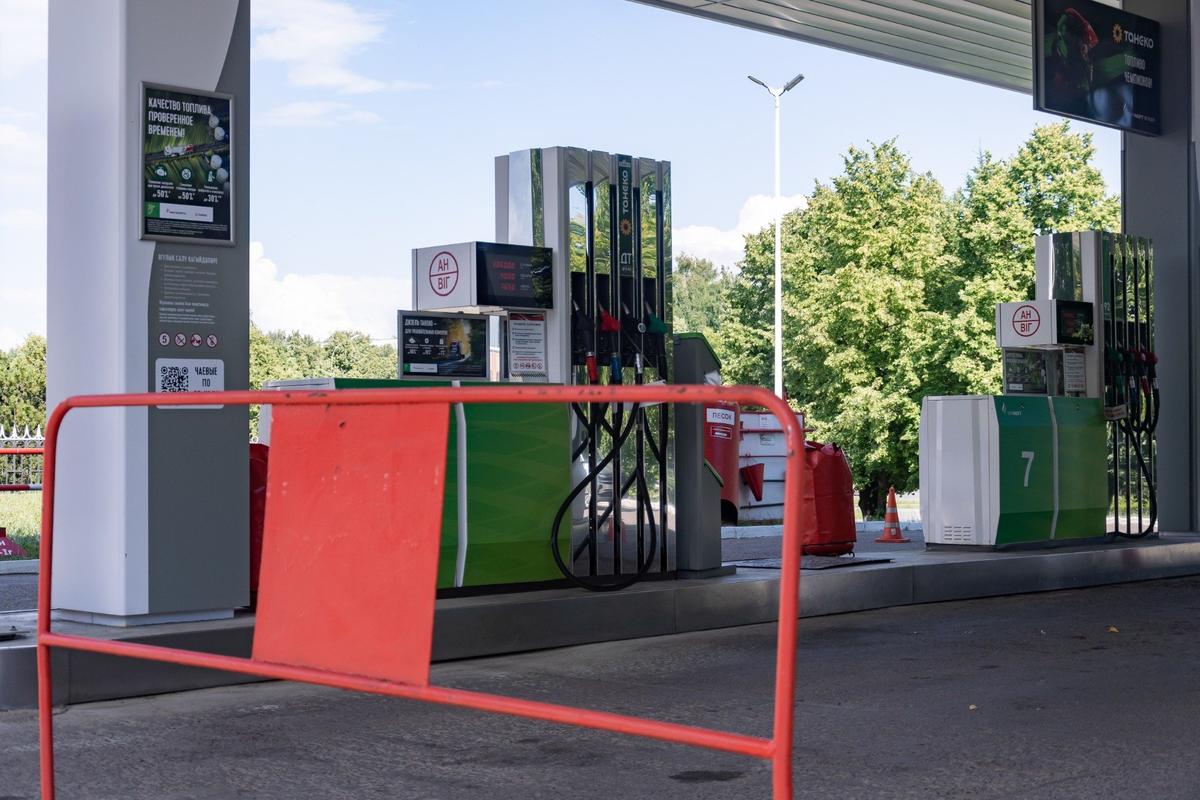 Фото: Бизнес Online / ТАСС