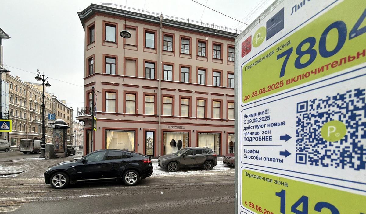 Фото: Валентин Антонов / ТАСС