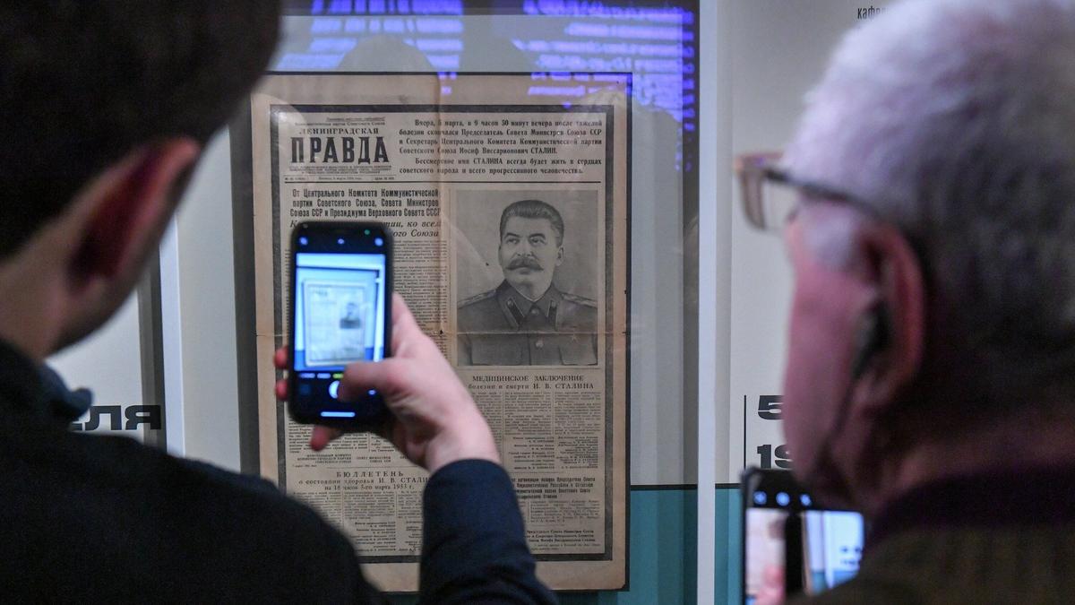 Подотдел очистки памяти